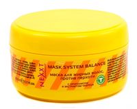 Маска для волос "System Balance" (200 мл)