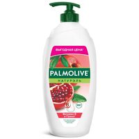 Гель для душа "Витамин В и гранат с увлажняющим молочком" (750 мл)