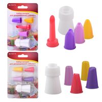 Кондитерские насадки "Айсинг" (5 шт.)