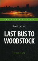 Last Bus to Woodstock