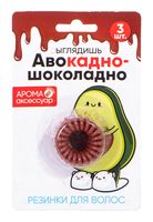 Набор резинок для волос "Авокадно-шоколадно"