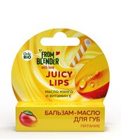 Бальзам-масло для губ "From Blender With Love. Питание"