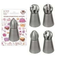 Насадка кондитерская "Капкейк"