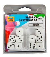 Набор кубиков "Звезда" (белые; 10 шт.)