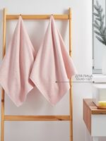 Полотенце махровое (50x90 см; пудровый)
