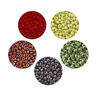 Набор бисера 10/0 "Preciosa №063" (5 цветов)