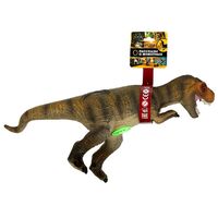 Интерактивная игрушка "Динозавр. Рассказы о животных. Со звуком"