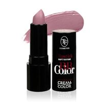 Помада для губ "BB Color Lipstick" тон: 114, кремово-розовый