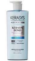 Бальзам для волос "Keratin Bond. Шелковое увлажнение" (600 мл)
