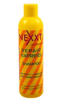 Шампунь для волос "Экспресс-восстанавливающий" (250 мл)