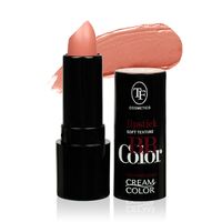 Помада для губ "BB Color Lipstick" тон: 134, пастельная роза