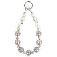 Брелок "Бусинки"