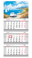 Календарь настенный квартальный на 2026 год "Лето на море" (29,5х66 см)
