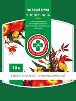 Грунт "УниверсалЪ" (10 л)