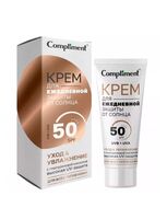 Крем солнцезащитный для лица "С тонирующим эффектом" SPF 50 тон: 01, light
