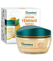 Крем для лица "Против тёмных пятнец" (50 мл)