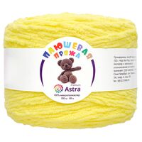 Пряжа "Плюшевая №311" (100 г; 80 м; желтый)