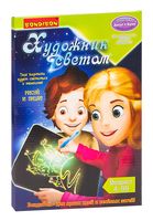 Набор для творчества "Рисуем светом"