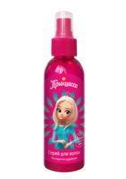 Спрей для волос детский "Послушные кудряшки" (150 мл)