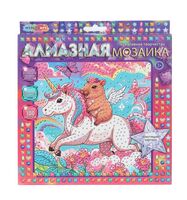 Алмазная вышивка-мозаика "Капибара"