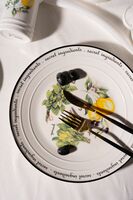 Набор тарелок фарфоровых "Lemon" (2 шт.; 260 мм)