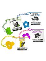 Подарочный набор для новорожденного. Набор из 4 книжек-малышек