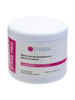 Маска для волос "Активный рост" (500 мл)