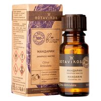 Эфирное масло "Мандарин" (10 мл)