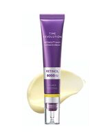 Ночной крем для лица "Time Revolution Retinol 8000 Shot Intensive Cream" (25 мл)