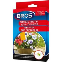 Ловушка от насекомых для горшков "Bros" (10 шт.)