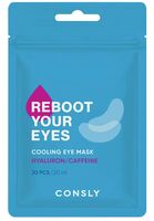 Маска-патч для кожи вокруг глаз "С кофеином и гиалуроновой кислотой" (30 шт.)