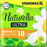 Гигиенические прокладки "Naturella Ultra Camomile Normal" (18 шт.)