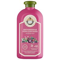 Пена для ванн "Витаминная" (500 мл)