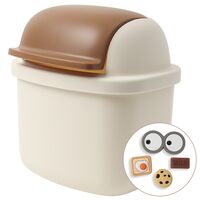 Ёмкость для мусора настольная "Darvish" (бежево-коричневый)