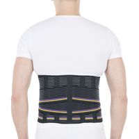 Корсет ортопедический пояснично-крестцовый "Т.58.10" (чёрный; M)
