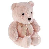 Мягкая игрушка "Медвежонок" (25 см)