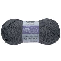 Пряжа "Фитнес №966" (50 г; 100 м; темно-серый)