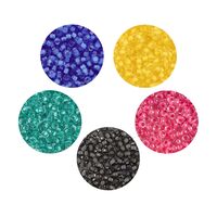 Набор бисера 10/0 "Preciosa №085" (5 цветов)