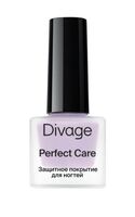 Защитное покрытие для ногтей "Perfect Care Nail Protector"