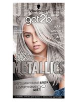 Краска для волос "Metallics" тон: M71, серебристый металлик