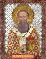 Вышивка бисером "Икона Святителя Григория Богослова" (85х105 мм)
