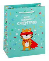 Пакет бумажный подарочный "Super hero" (18х23х10 см)