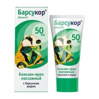 Бальзам-крем массажный "С барсучьим жиром" (50 мл)