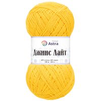 Пряжа "Джинс Лайт №11" (100 г; 545 м; желтый)