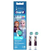 Насадка для электрической зубной щетки Oral-B Stages Power Frozen EB10S 2K (2 шт.)