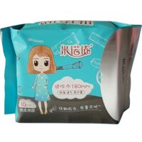 Ежедневные прокладки "Minuoyi" (10 шт.)