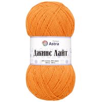 Пряжа "Джинс Лайт №12" (100 г; 545 м; оранжевый)