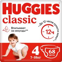 Подгузники "Huggies. Classic Mega 4" (7-18 кг; 68 шт.)