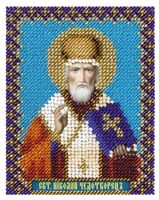 Вышивка бисером "Икона Святителя Николая Чудотворца" (85х110 мм)