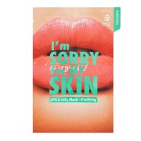 Тканевая маска для лица "Purifying" (33 мл)